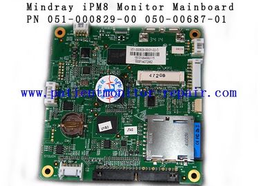 PN 051-000829-00 050-00687-01 Patient Monitor Motherboard With 3 Months Warranty