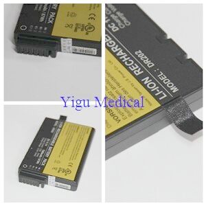 Compatible VM6 Patient Monitor Battery PN DR202 7800mAh 87Wh