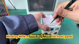 Copertura del pannello frontale della parte del monitor paziente Mindray T5