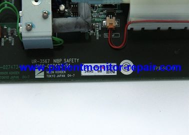 NIHON KOHDEN Patient Monitor Repair Parts UR-3567 NIBP SAFETY 6190-027473