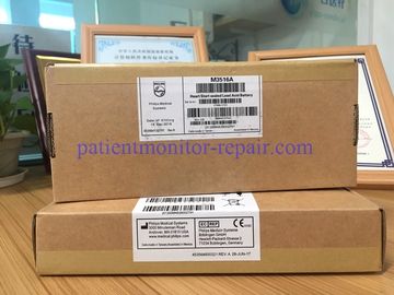 Durable Medical Equipment Parts  M4735A defibrillator battery PN M3516A