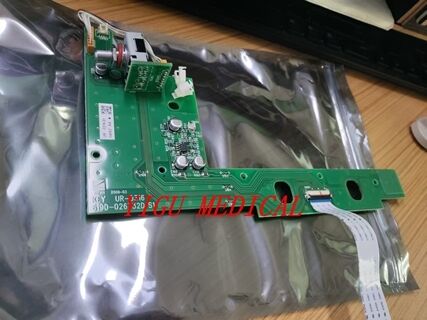 NIHON KOHDEN TEC-5521 Defibrillator  Keypad UR-0316 Keypoard With Knot In Good Condition