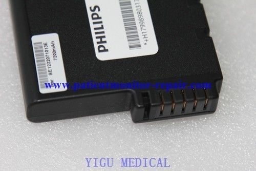 PN ME202C  989803170371 ECG Battery For TC30 VM6 Electrocardiograph