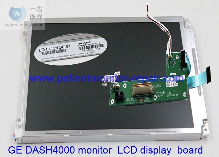Schermo di visualizzazione LCD delle parti di riparazione del monitor paziente di GE DASH4000 PN tagliente LQ104V1DG61