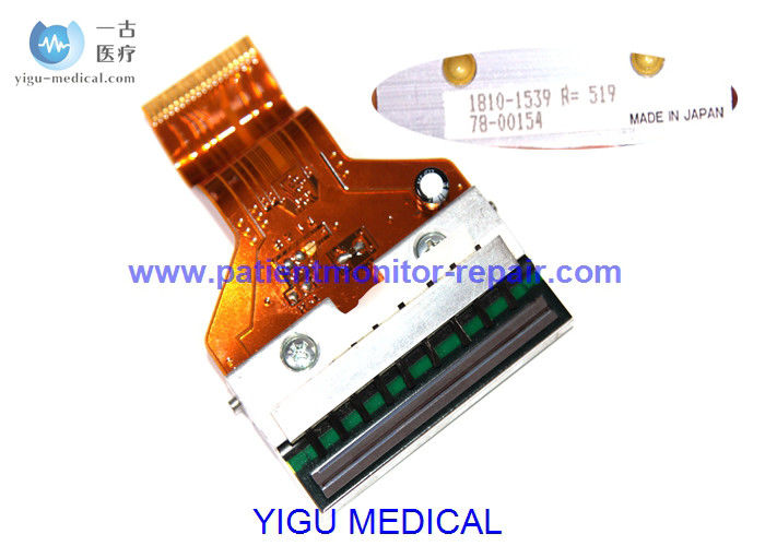 Testa PN 1810-1539 della stampante del defibrillatore di  M4735A Heartstart Xl+